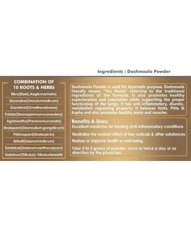 ORGANIZE Dashmoola Powder 100 GM - Buy Online on GoSupps.com