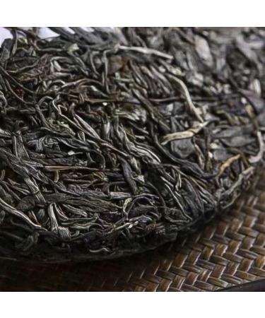 Pu-erh tea 2023 Iceland spring tip pure ancient tree material 357g Raw - Buy Online on GoSupps.com