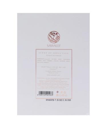 Sawalef Scent of Seduction by Swiss Arabian - Unique Universal Extrait De Parfum Designed for All Tastes - Raspberry Patchouli Leather Musk Notes - Intense Long-Lasting Scent - 2.7 oz - Buy Online on GoSupps.com