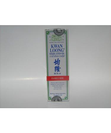Kwan Loong Medicated Oil Massage Arthritis Pain Arthritis Relief Family Size Rub