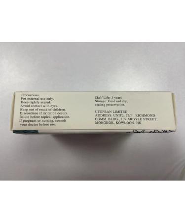 Pure Cypress Essential Oil 10ML - Undiluted & Cruelty-Free - for Diffusers - 10.00 ml (Pack of 1) - Buy Online on GoSupps.com