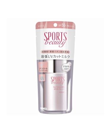 KOSE Sports Beauty Sun Protect Milk 20mL - SPF 50+ Sunscreen for Active Lifestyles - Buy Online on GoSupps.com