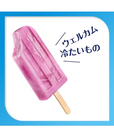 Non-medicinal products Schmitect Barrier & Protect High Concentration Fluoride Compound 1450 ppm Hypersensitivity Care Toothpaste 90 g - Buy Online on GoSupps.com