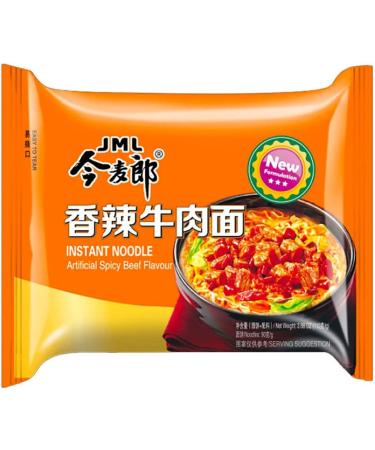 Jinmailang Instant Noodle - Artificial Spicy Beef Flavour 110g (Pack of 24) - Buy Online on GoSupps.com