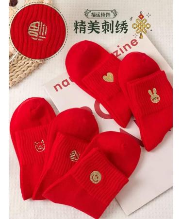 4 Pairs Chinese New Year Good Luck Zodiac Socks in Red with Gift Box - Women's Spring Festival Stockings (Size 36-40) - Buy Online on GoSupps.com