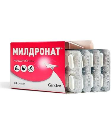 Mildronate 250/40 Grindex - Boost Energy and Endurance | Buy Online - Buy Online on GoSupps.com