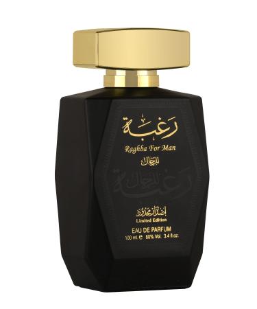 Lattafa Perfumes Raghba for Men 2 Piece Set (3.4 Ounce Eau de Parfum Spray + 1.7 Ounce Deodorant Spray) Fresh