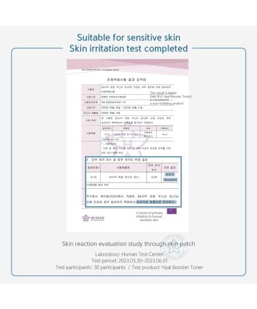 NACIFIC Hyal Booster Toner 150ml | 55% Jericho Rose Extract & Hyaluronic Acid | Calming pH 5.5 | Radiance Hydration | Korean Skincare for All Skin Types - Buy Online on GoSupps.com