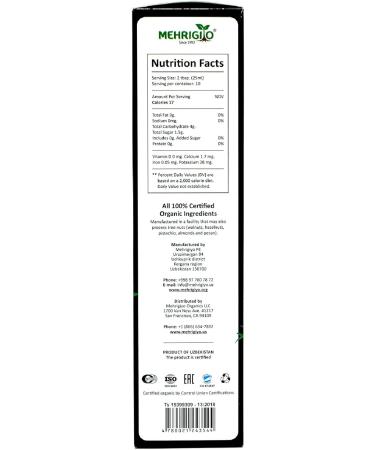 ORZU Organic Detox Cleanse & Immune Support Juice - Bitter Watermelon, Papaya, Pomegranate, Goji, Olive & Guava - Buy Online on GoSupps.com