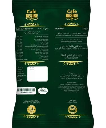 Instant Tea Premix 1 Kg | 3 in 1 | Kadak Chai with Strong Cardamom Flavour Imported from Geneva | Makes 80-100 Cups | Use Manually and Vending Machine Suitable - Buy Online on GoSupps.com