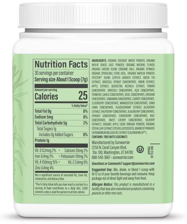  Sunwarrior Sunwarrior Thermo Greens (210 g) Green Apple - Buy Online on GoSupps.com