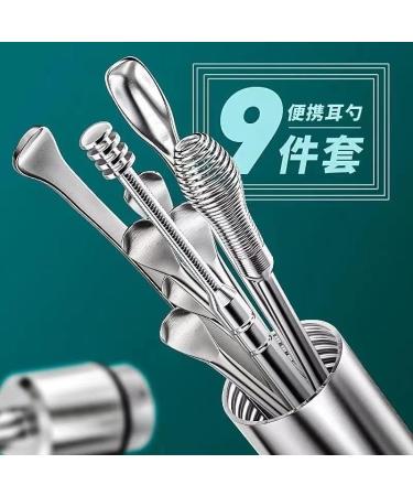 9 Pcs Portable Ear Wax Remover Kit - Ear Cleaning Tools - Buy Online on GoSupps.com