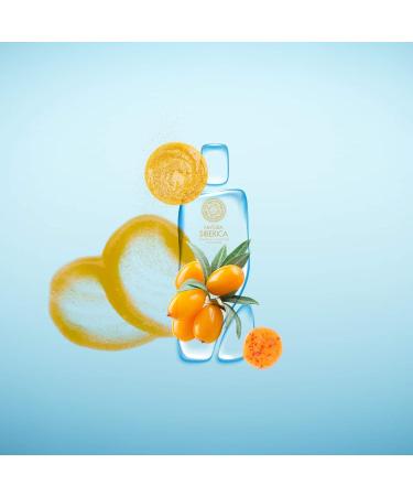 Natura Siberica Sea Buckthorn Shampoo for Normal to Oily Hair 400 ml - Buy Online on GoSupps.com