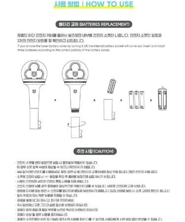 Victon Official Light Stick V2 - KPOPINTOUCH Fan Cheering Light for K-Pop Concerts - Buy Online on GoSupps.com