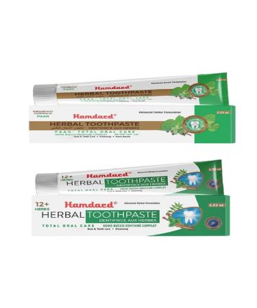 Hamdard Miswak Herbal & Paan Total Oral Care Toothpaste 100g Each | Herbal Ayurvedic Toothpaste with Paan Flavor | Fluoride-Free | Gum Care Fresh Breath & Natural Oral Hygiene