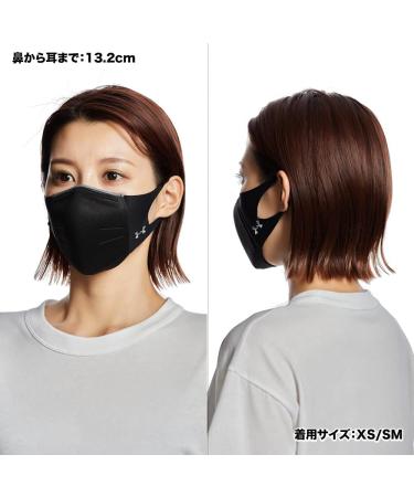 Shop Under Armour Featherweight Mask for Ultimate Comfort | Fast International Shipping - Buy Online on GoSupps.com