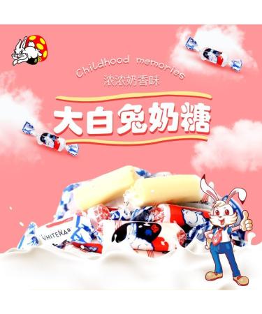 White Rabbit Toffee Milk sugar Childhood Tastes Toffee Small Gifts Snacks Shanghai Specialties White Rabbit Creamy Candy Gummies Chinese candy Original Gummies (227g) - Buy Online on GoSupps.com