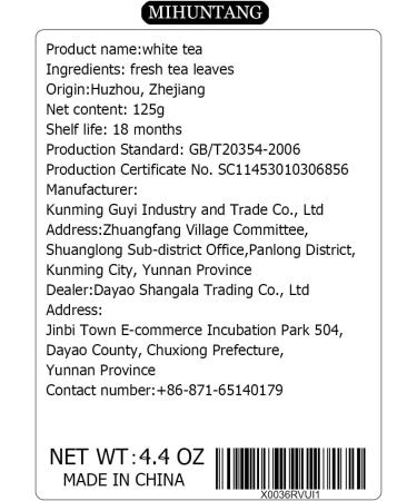 White Tea 4.40oz Anji Native Spring Tea White Tea Green Tea 125g - Buy Online on GoSupps.com