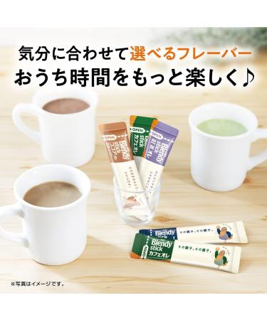 Blendy Stick Cafe Au Lait Half Calorie 0.26oz X 30pcs - Buy Online on GoSupps.com