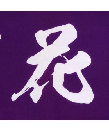 Hyakkasaiho Cyusen Tenugui (Purple) - Premium Kendo Men Tenugui - Buy Online on GoSupps.com