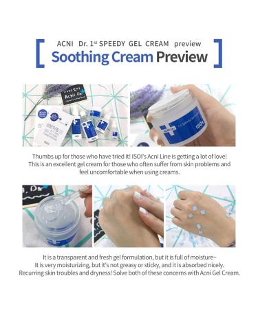 isoi ACNI Dr. 1st Speedy Gel Cream 50ml | Soothing Cooling Gel for Oily Skin | Redness Relief & Moisturizing | Korean Skincare - Buy Online on GoSupps.com