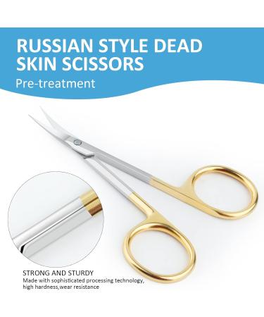 Qunzhao Cuticle Scissors for Women and Men Curved Stainless Steel with Tip Grooming Blades Manicure Nail for Dry Skin Nail Scissors (4) - Buy Online on GoSupps.com