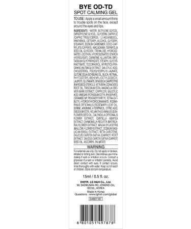 Buy Spot Calming Gel (0.5fl oz) - Korean Skincare by LG Beauty | Moisturizing Overnight Care & Emergency Spot Cream with Retinal & LHA - Buy Online on GoSupps.com
