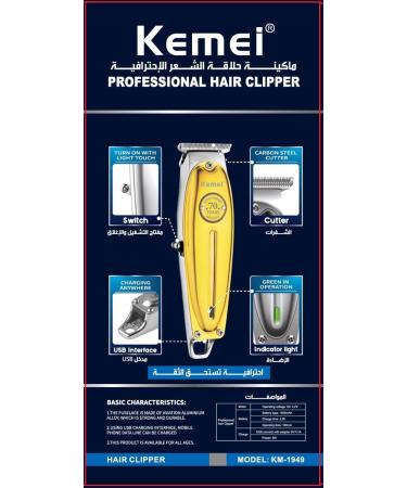 Kemei Professional Hair Clippers Beard Trimmer - Cordless Gold T-Blade Outliner for Men - Barber Grade Electric Clippers - All-in-One Grooming Solution - Buy Online on GoSupps.com