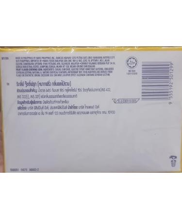 Wrigley's Juicy Fruit Chewing Gum 5 Sticks (Pack of 20) (2 Packs) - Buy Online on GoSupps.com