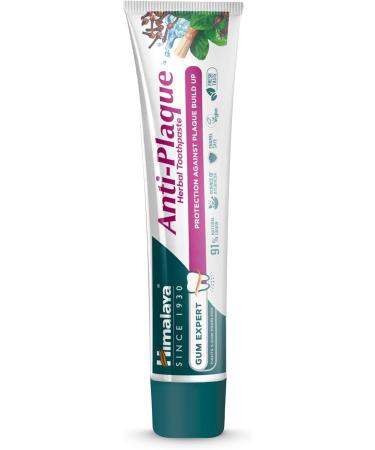 Himalaya AntiPlaque toothpaste with cloves cinnamon and groundbreaking formula based on PLANT ENZYME TECHNOLOGY 75 ml - Buy Online on GoSupps.com