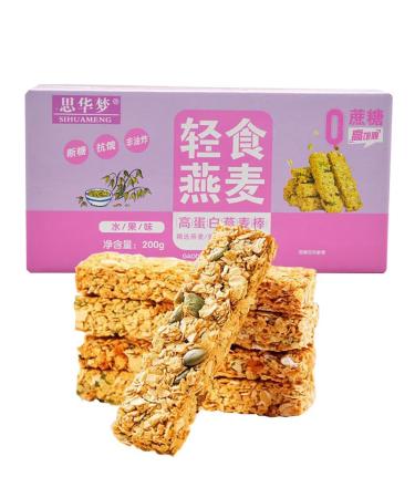 Meal substitute bar oatmeal crisp cereal bar full biscuit Chia seed biscuit nut crisp crisp biscuit dry breakfast afternoon tea Dim sum Breakfast stick (Fruity flavor 3 box/600g) Fruity flavor 3 box/600g