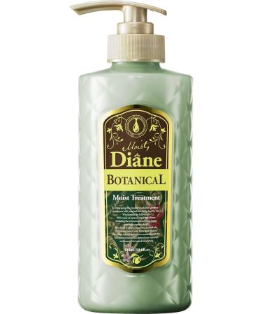 MOIST DIANE Hair Treatment with Pump for Women & Men Natural Organic Japanese Hair Conditioner Sulfate & Silicon Free Hydrating & Moisturizing Haircare Products Botanical Moist 16.9 Fl Oz/500mL