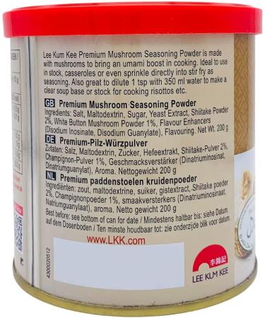 Lee Kum Kee Premium Mushroom Seasoning Umami Powder 200g (Vegan) Halal (Pack 3) by CNMART - Buy Online on GoSupps.com