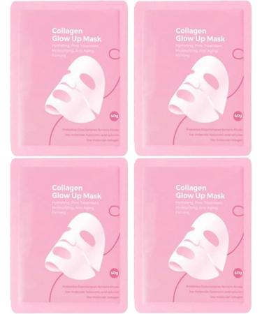 Facial care film Glow Up Facial Care Products 4 Pieces Moisturizing Firming Patches for Sleep Beauty Eye Neck Spa - Buy Online on GoSupps.com