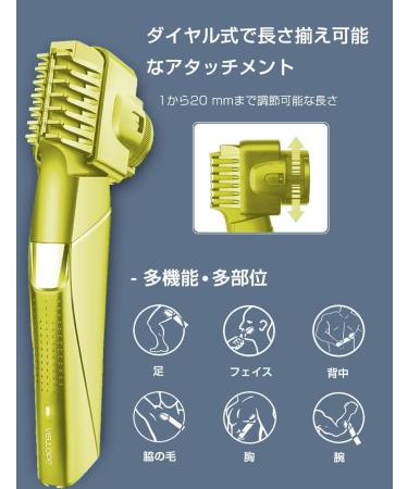 Electric Groin Hair Trimmer for Men - Waterproof Ball & Nose Hair Trimmer with Replaceable Ceramic Blades & USB Recharge Dock - Male Hygiene Razor (Yellow - Buy Online on GoSupps.com