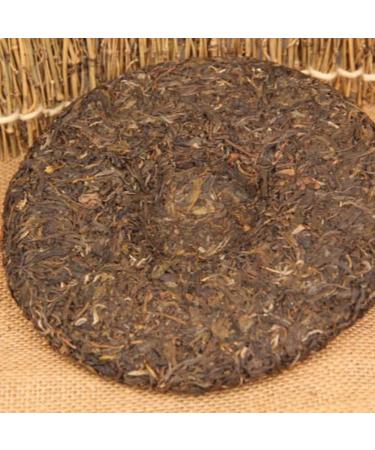  HQZMCTE Yiwu Ancient Tree Aged Pu'er Raw Tea 357g Menghai Qizi Cake Tea More Fragrant with Age - Buy Online on GoSupps.com