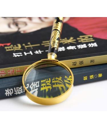 Magnifying Glasses Vision aids Super Clear Reading Magnifying Glass 50MM Handheld Reading Glasses Golden 10 Times Stationery Office Supplies 1PCS Journey - Buy Online on GoSupps.com