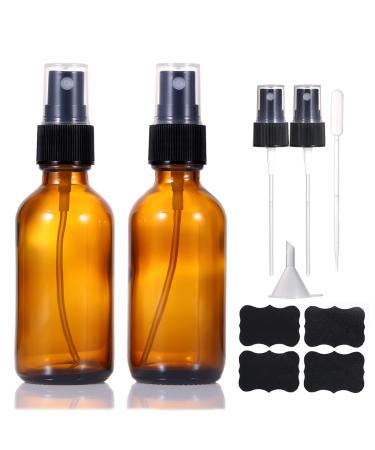 Liyuabu 60ml brown las spray bottle small empty fine fog perfume refillable travel spray bottle for essential oils/hair/aromatherapy/cleaning/cosmetics with additional spray nozzle (2 pieces) brown 2 pieces - Buy Online on GoSupps.com