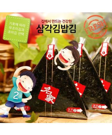 50 Sheets Myungga Onigiri Nori Sushi Rice Ball Triangle Seaweed Wrappers - Refill Pack - Buy Online on GoSupps.com