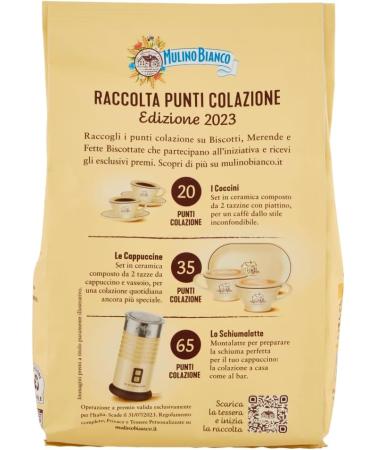  Italian Gourmet E.R. Mulino Bianco Galletti and Girotondi Biscuits 6 x 350 g 100% Italian Fresh Milk + Italian Gourmet Pulp 400 g - Buy Online on GoSupps.com