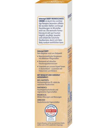 Organic Baby Diaper Wound Protection Cream | Vegan Perfume & Alcohol-Free | 50ml - Buy Online on GoSupps.com