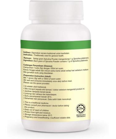 Spirulina DXN powder pure 100% natural 50 grams - Buy Online on GoSupps.com