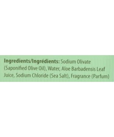 Kiss My Face Moisturizing Bar Soap - Olive & Aloe - 8 oz | Gentle for All Skin Types | Buy Internationally - Buy Online on GoSupps.com