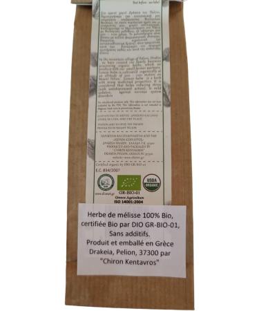 Greek Organic Bio Herb Melissa / Lemon Balm Leaves from Mount Pelion Greece - GMO / Caffeine Free 10gr - Buy Online on GoSupps.com