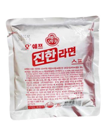 Korean Hot Sicy Ramen ,Noodle Soup Powder, Ramen Soup Powder Spicy Taste 10.05oz