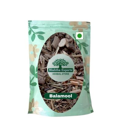 Bala Mool-Sida Cordifolia Root-Raw Herbs-BalaMul Balamool-Bala-Jadi Booti-Single Herbs (100 Gram) 100 g (Pack of 1)