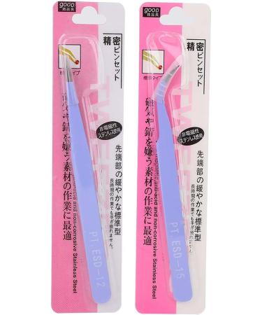 Stainless Steel Nail Art Tweezers Anti Static Straight Curved Head High Grade Durable Operation Rhinestone Metal Accessories Professional Salon Home Use (Purple) - Buy Online on GoSupps.com