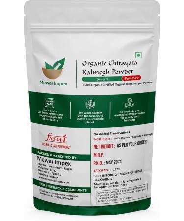 YANG Chirayata Powder 200g | Chirata Powder | Vellarugu | Indian Whiteheads | Chota Chirayata | Bitterstick Powder | Kalmegh | Andrographis Paniculata | Swertia Chirata Powder Pack of 2 - Buy Online on GoSupps.com