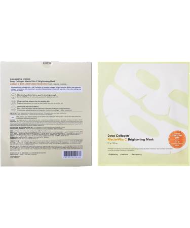 SUNGBOON EDITOR Deep Collagen Niacin-Vita C Masque de nuit 37 g x 4 ea | V ritable collag ne 2 160 000 PPB avec niacinamide et vitamine C | Masque facial hydratant pour la peau en verre - Buy Online on GoSupps.com