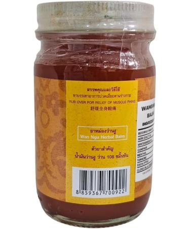 Thai Balm - Natural Herbal Ointment for Relaxation & Pain Relief | Large 100G Massage Balm for Back Neck Knee Shoulder & Foot - Buy Online on GoSupps.com